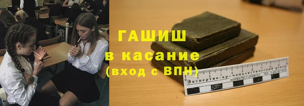 COCAINE Вяземский