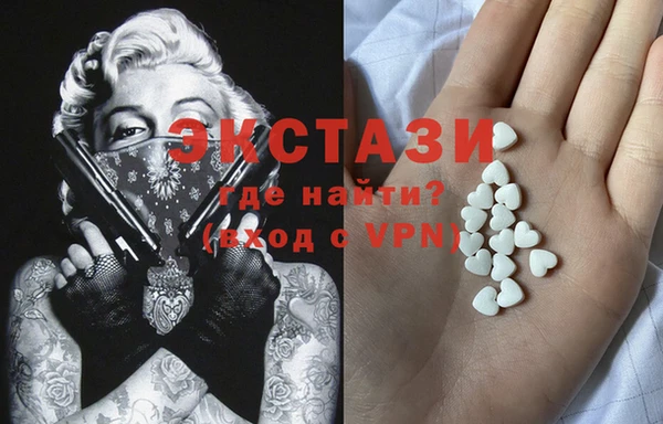 COCAINE Вяземский